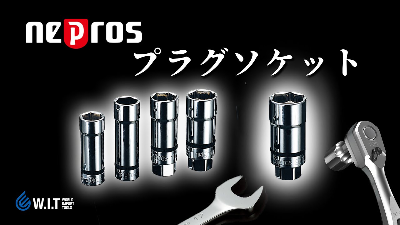 NEPROS 3/8