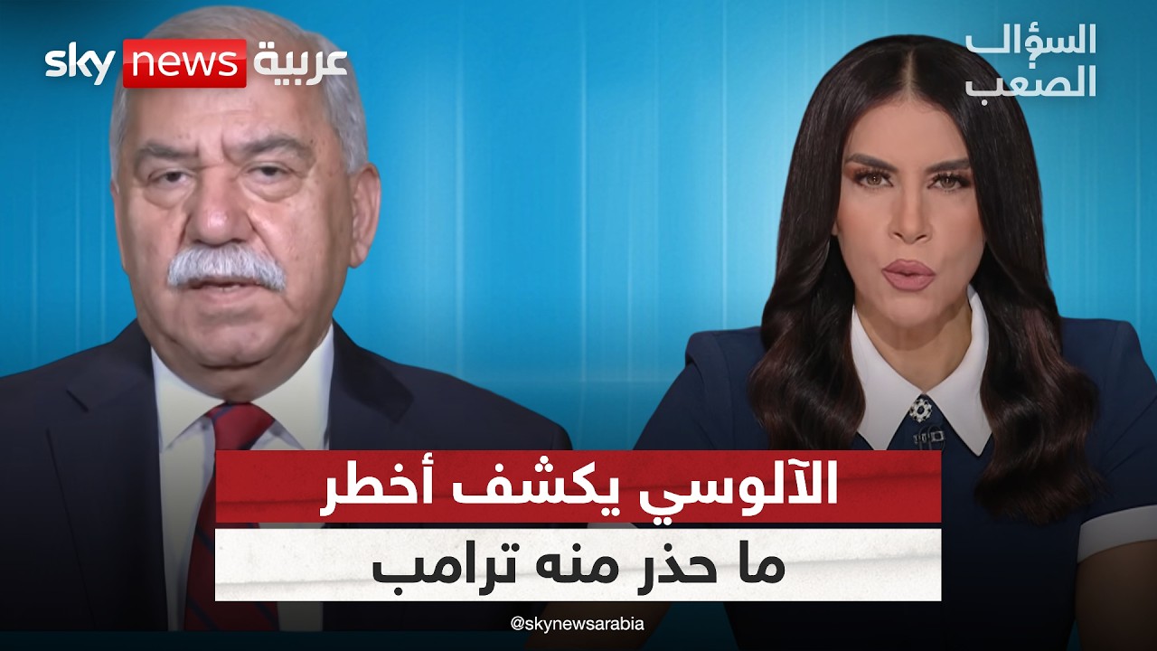 ���� ������� ���� ������ ��� �����.. ���� ����ʿ | #������_�����
 - نشر قبل 9 دقيقة