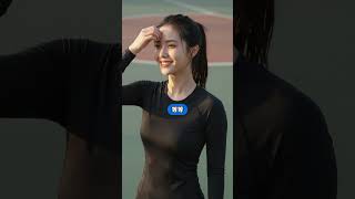 🔗OpenWork開源AI神器33-25