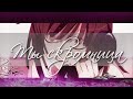 16+【MIX】Аниме клип - Ты скромница ( AMV + Аниме 2018)