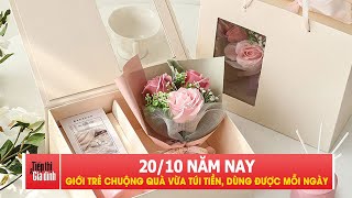 Tiếp thị và Gia đình