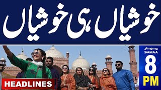 Samaa News Headlines 08 PM | Eid Celebration in Pakistan | 10 April 2024 | SAMAA TV