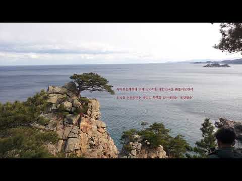 올인방송&amp;#39;s 국본 집회2, <strong>민중홍</strong> 연설(2023/11/18)(후원: 농협 333053-51-072090 조영환)