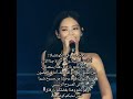 كلام جيني في الكوتشيلا      97  
