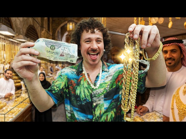 Video: Barateando en el mercado de oro más grande del mundo | DUBAI 🇦🇪