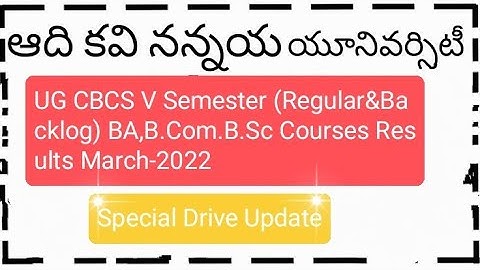 AKNU  Vth Semester Results  (Regular&Backlog)