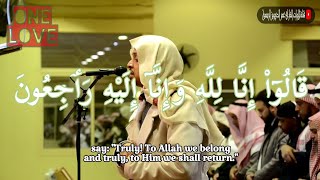 Surah Al Baqarah Maqam Lami Beautiful Quran Recitation By Omar Darweez