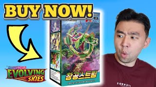 *Korean EVOLVING SKIES! Best DEAL for Booster Boxes!? IT FINALLY HAPPENED!