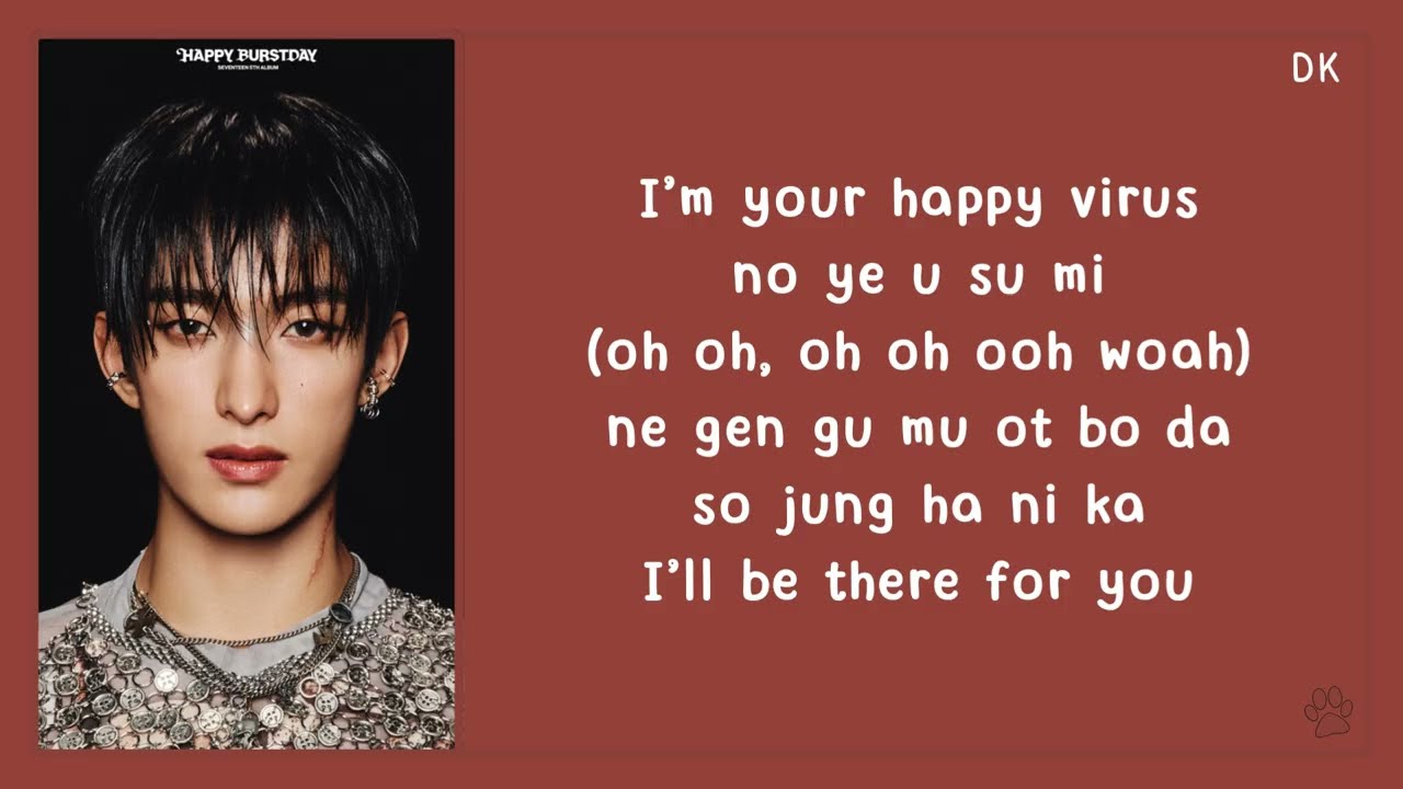 DK - Happy Virus