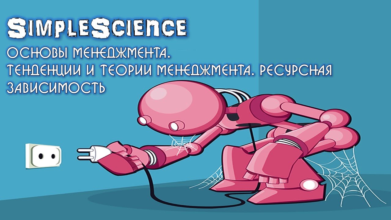 Simple science