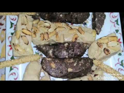 حلاوتها زايده حته
