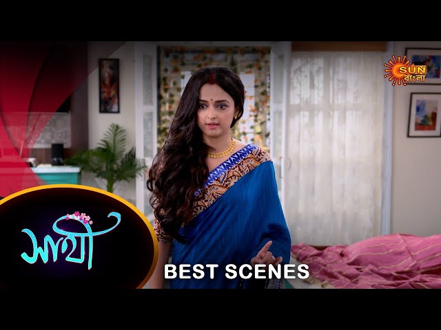 Saathi - Best Scene | 27 May 2024 | Full Ep FREE on Sun NXT | Sun Bangla class=