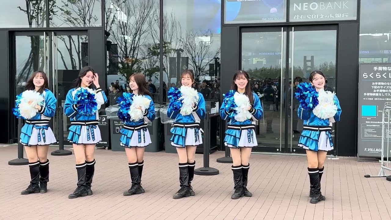 ファイターズガール 【開場前 出迎え】 2026.5.17(日)