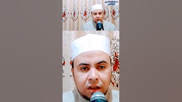 تلاوة رائعة برواية الدوري #فضيلة_الشيخ محمد أبواليزيد المصري #رمضان_كريم ❤️🧡💛💚💙💜❤️🧡