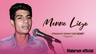 Merre Liye | Malaram official | Cover song (studio version)