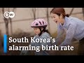 Why S. Korea has the lowest birth rate in the world | DW News