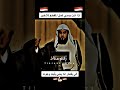 يا ايها اليمن السعيد تحيتا يا ايها اليمن السعيد تحيتا