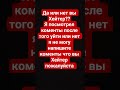 21 февраля 2026 г.