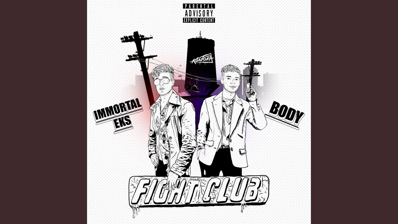 Fight Club