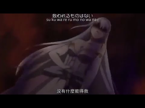 オリジナルtvアニメーション Lost Song Pv第4弾 Youtube