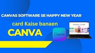 Canvas software se happy New Year card Kaise banaen screenshot 5