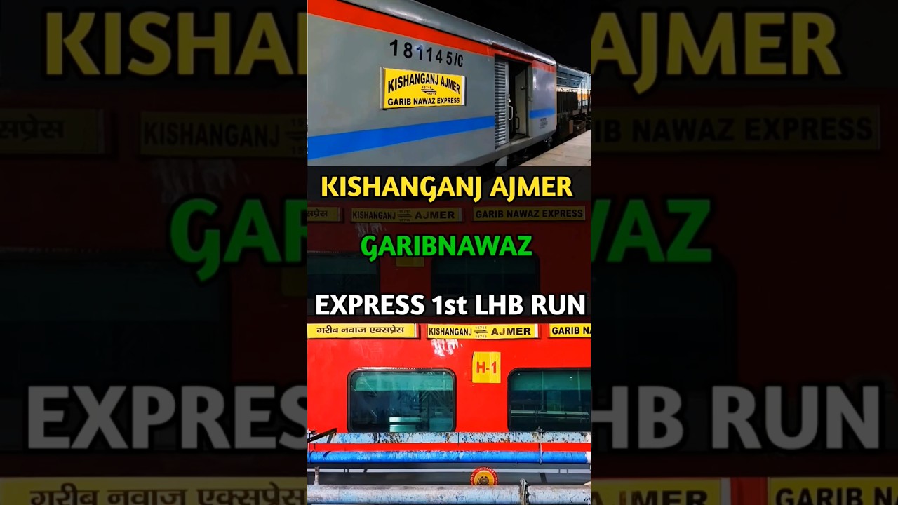Garib Nawaz Express 1st LHB Run 