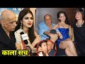 भट्ट फैमिली का कड़वा सच आया सामने | Dark secrets of Mahesh Bhatt Family