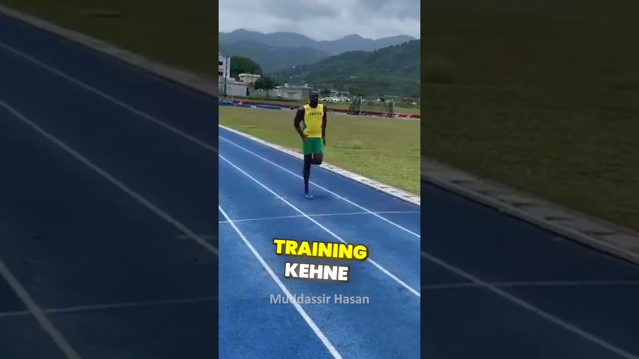 Usain Bolt इतना तेज कैसे दौड़ते है ?