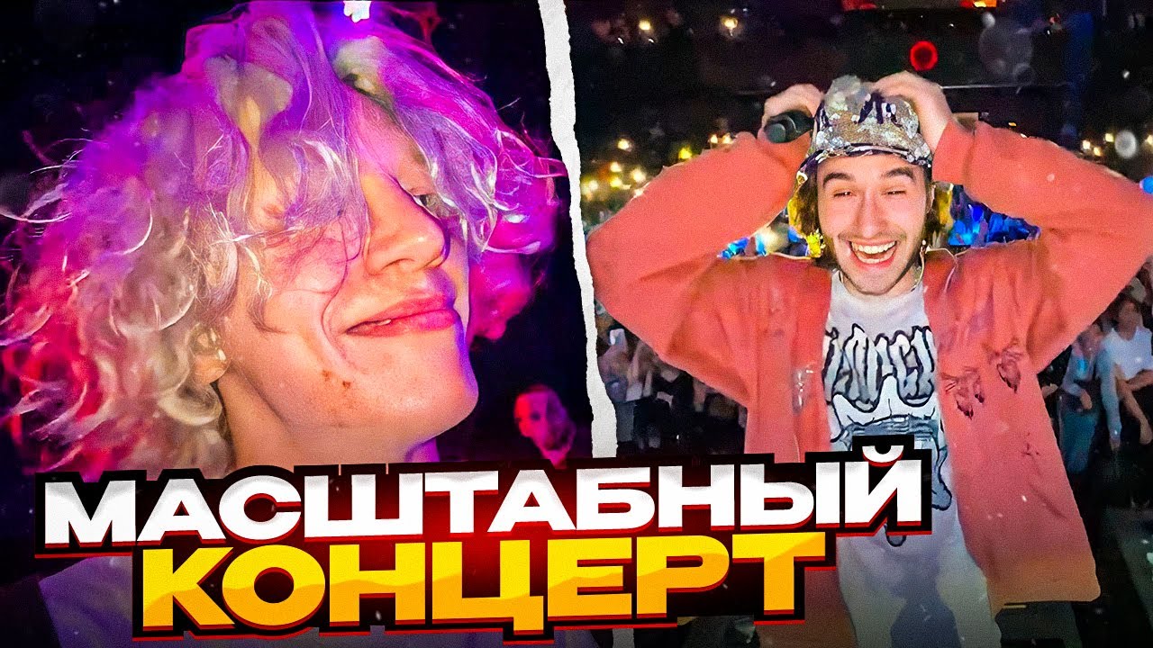Порше плохого парня модель