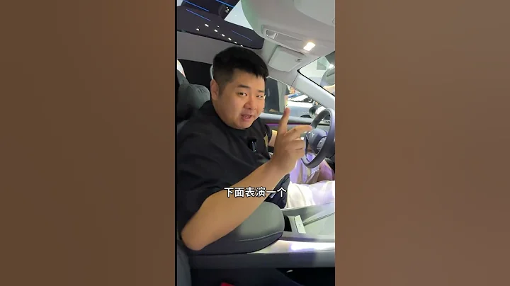 小鵬MONA M03真是半價Model 3！，大家覺得TA有沒有一戰之力？#小鵬汽車 #model3 #成都車展 #XPENG #MONAM03 #說車 #車評 #二師兄官方 - 天天要聞