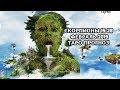 Скорпион 15 28 Февраля Таро Прогноз