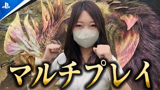 夜活モンスターハンターワイルズ【MHWs】
