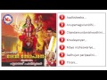    devee sopanam  hindu devotional songs malayalam  devi songs