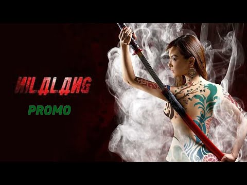 Nilalang (Entity) - Promo | Maria Ozawa  | Cesar Montano