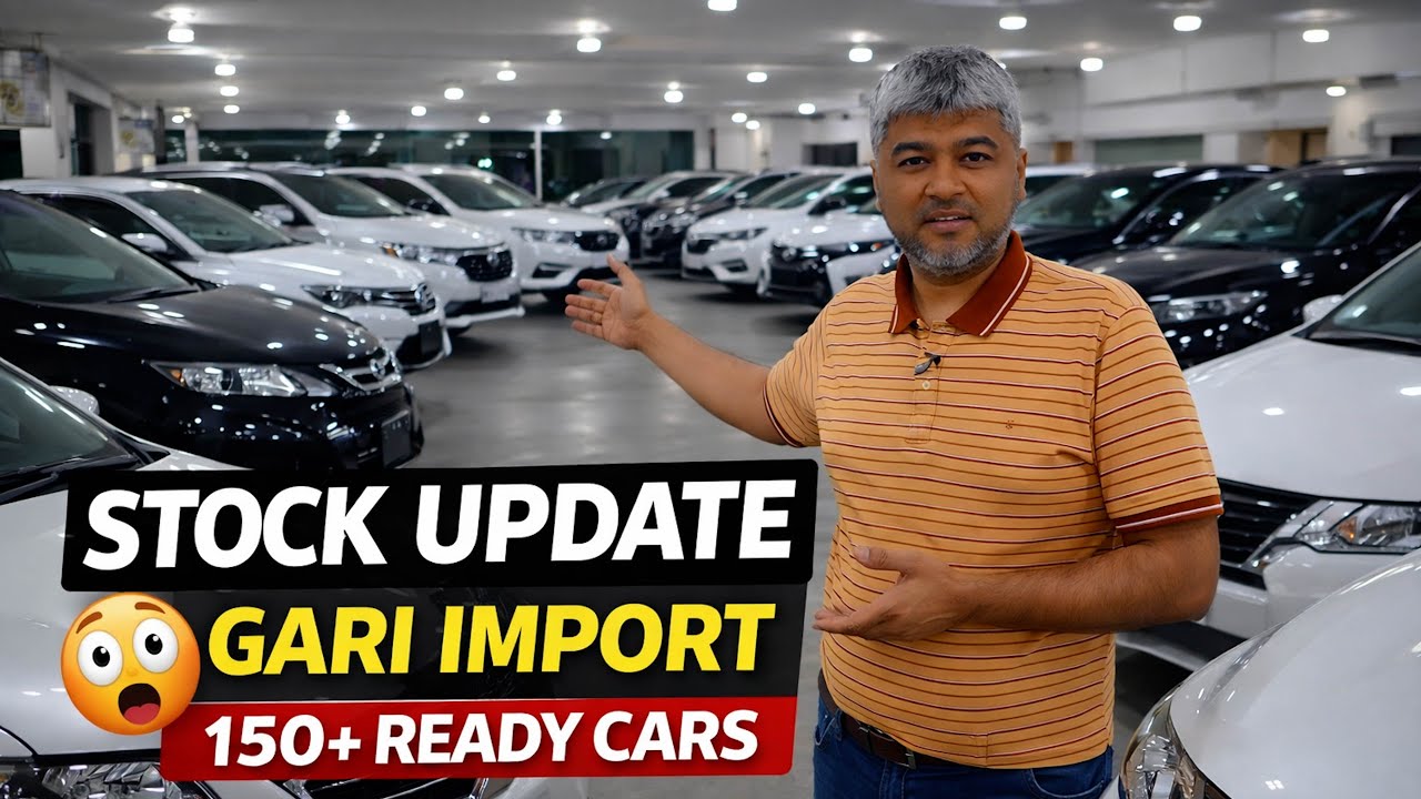 বাজেট ফ্রেন্ডলি জাপানিজ গাড়ির হট কালেকশন | GARI IMPORT | Mehedi Zaman