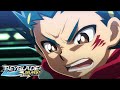 BEYBLADE BURST EVOLUTION Épisode 51: Een kampioen wordt gekroond!