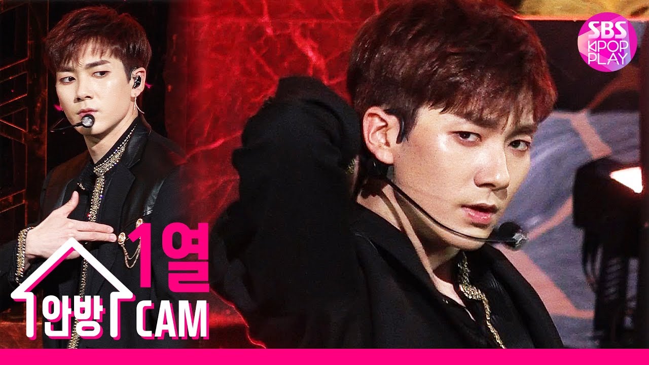 [Wii] Nintendo (Nu'est Aron официальный FANCI)