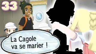 LA CAGOLE VA SE MARIER !? - Pokémon Soleil Random Nawak #33