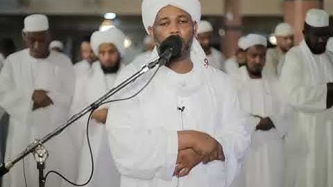 خواتيم سورة مريم .. الشيخ : الزين محمد أحمد