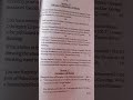 Class 12 English sample paper