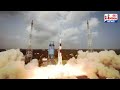 भारतीय की अंतरिक्ष नीती 2023 को मिली मंजूरी | ISRO Reusable Launch Vehicle | ISRO | News