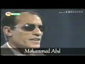 سعيد كاباري صونداما بدايك وبافا سعيد كاباري صونداما بدايك وبافا