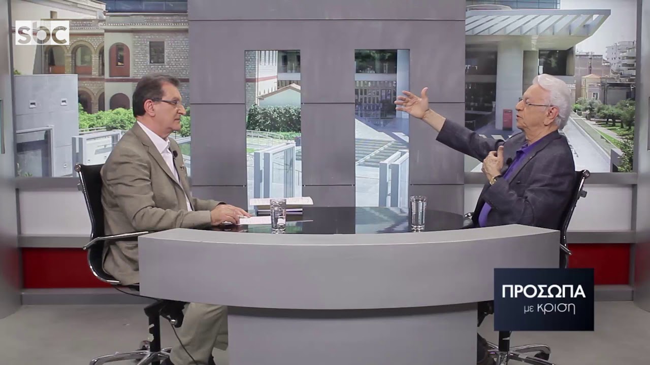 Πρόσωπα με Κρίση  Εκπ 34 - Σταμάτης Κριμιζής | 04-06-18 | SBC TV