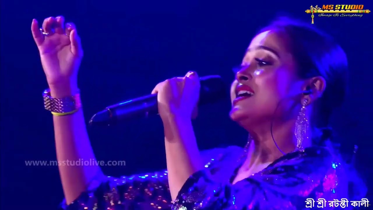 যারে যারে উড়ে গেল পাখি !! Ja Re Jare Ure Jare Pakhi !! Cover By Saregamapa Ahana Samanta ! Ms Studio