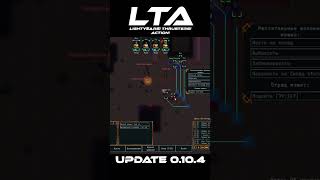 LTA: Light-years! Thrusters! Action! Update 0.10.4 is Available #indiedev #indiegame #rimworld