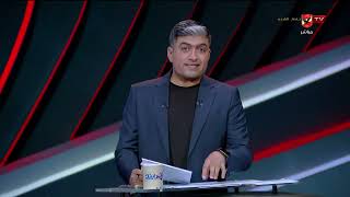 The Trend - Monday Episode 6/1/2026 with Mohamed Saeed - Full Episode