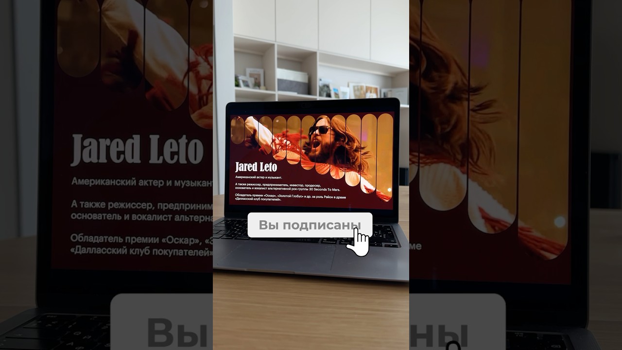 Как сделать красивую презентацию?#дизайнпрезентаций #презентация #презентациивpowerpoint #поверпоинт