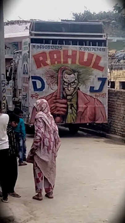 Download lagu 40kdj Rahul nandi Firozpur