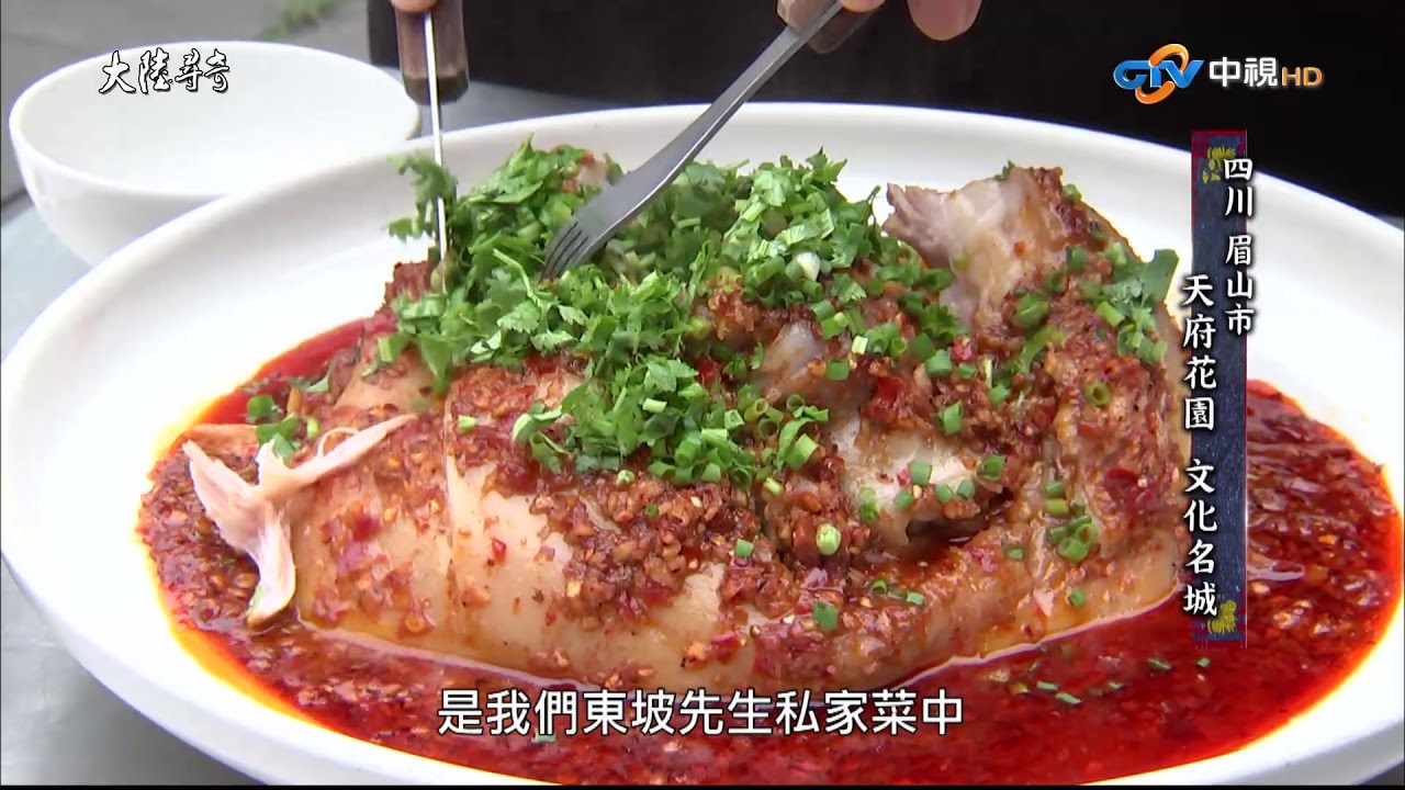 【大陸尋奇#1634】城市新象(三十七)