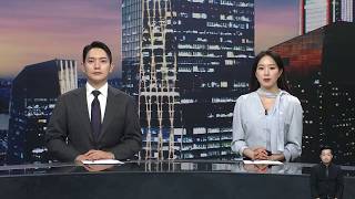 SBS 8 뉴스 엔딩+ID (2026-03-06)